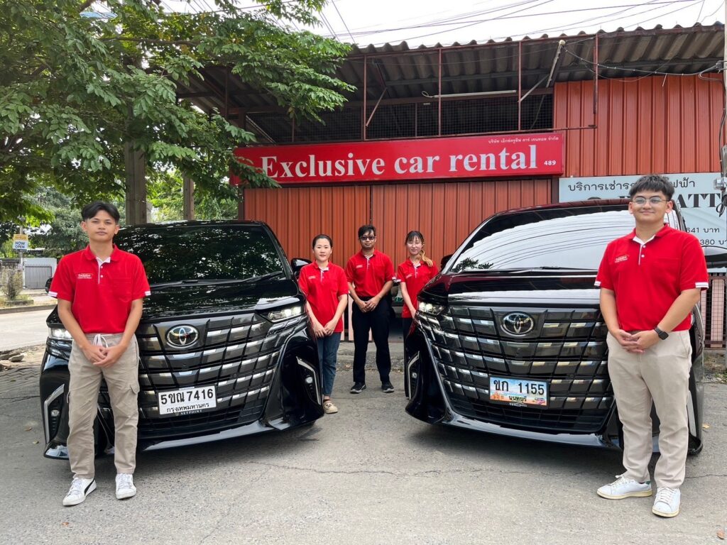 ข้อมูลบริษัทเช่ารถอัลพาร์ด และประวัติความเป็นมา