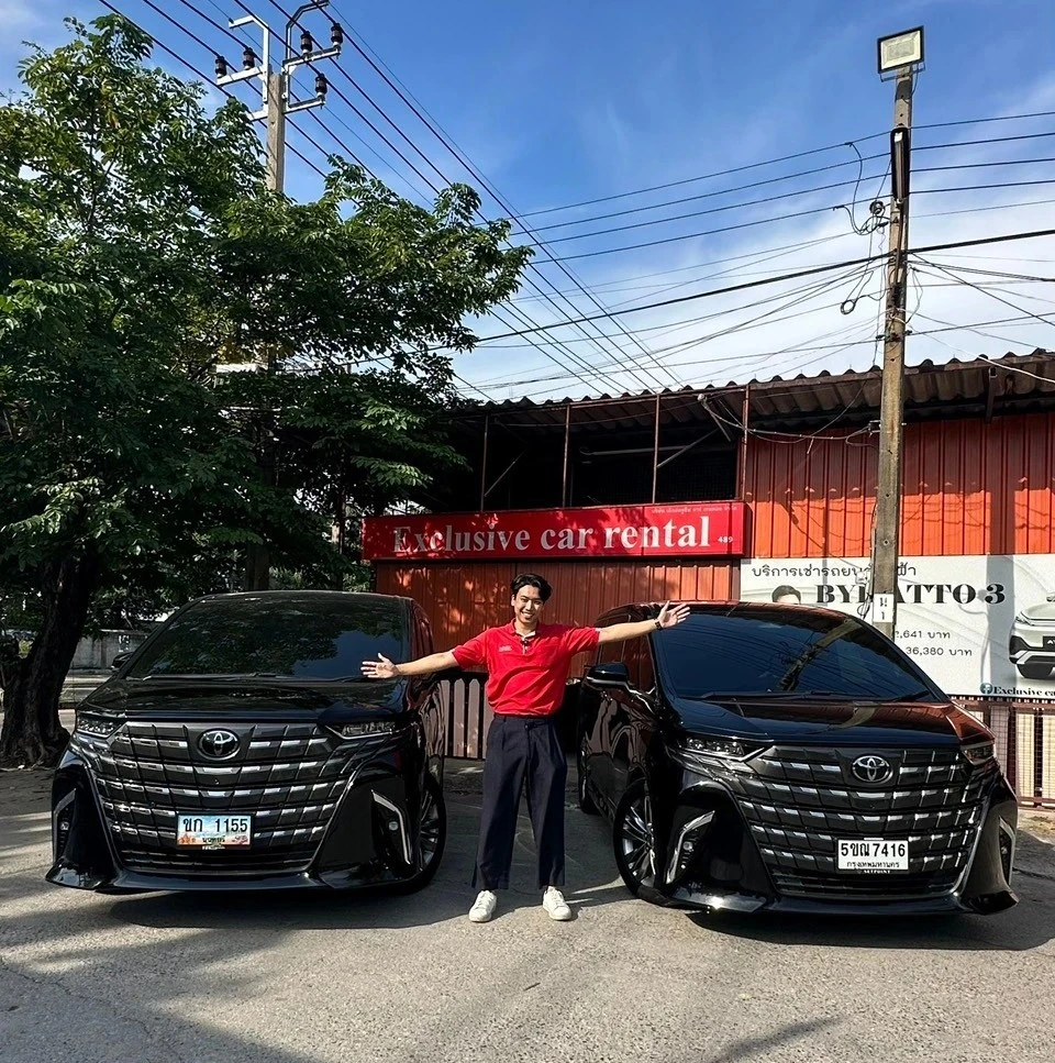 เช่ารถอัลพาร์ด โดย Alphard Exclusive