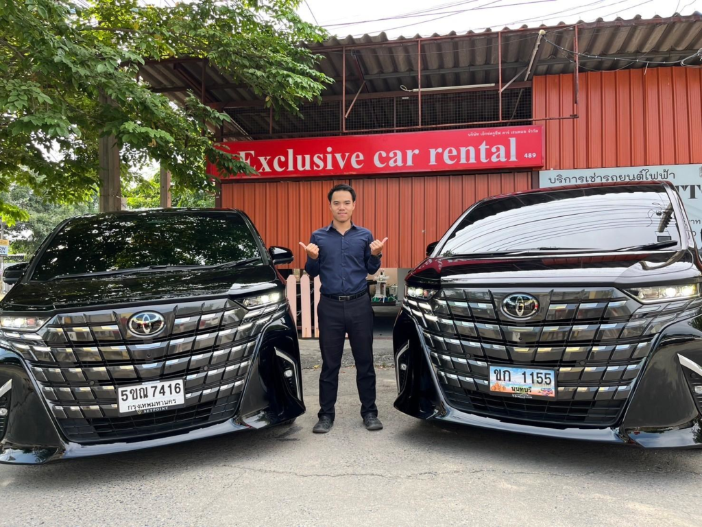 บริการ เช่ารถอัลพาร์ดพร้อมคนขับ กรุงเทพ นนทบุรี